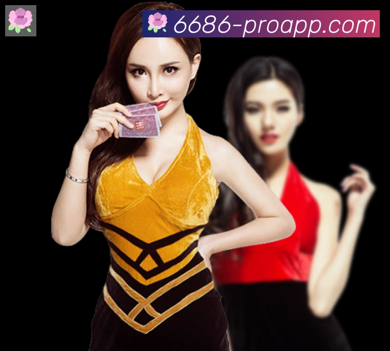 6686体育官网APP 封面图